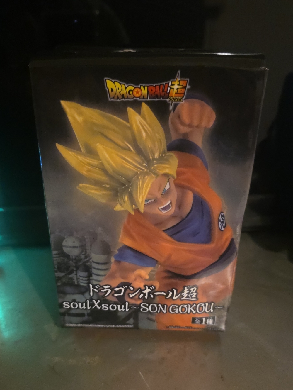 Super Son Goku Figure - Orange & Yellow